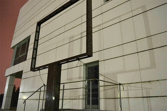 Mekonf-panou-afisaj-publicitar-iasi